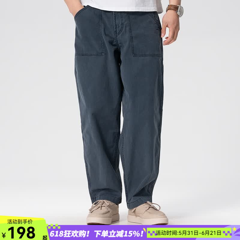 添柏岚（Timberland）裤子男裤2026春季新款户外宽松透气休闲裤耐磨直筒裤运动裤工装裤 A6UQT433/复古休闲 /晒图退10 33