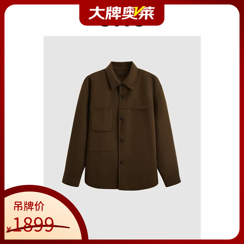 GXG奥莱 咖色翻领短款大衣 2023年冬季新品GEX10629464 咖色 S 165