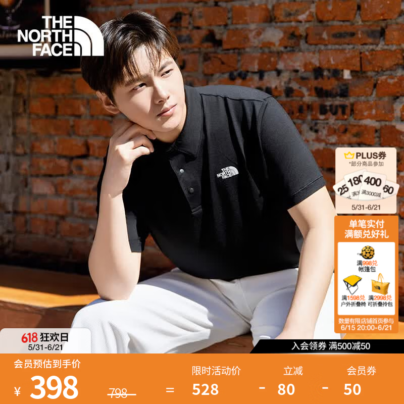 北面（The North Face）男Misty美利奴羊毛休闲短袖Polo衫户外休闲运动|8BYK JK3/宇宙黑 XL /180