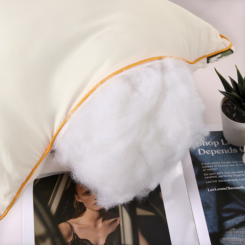 无印良品艾草枕 亲肤包边高回弹立体枕芯 双人家用羽丝绵成人枕头 艾草枕 一对装【48*74cm】