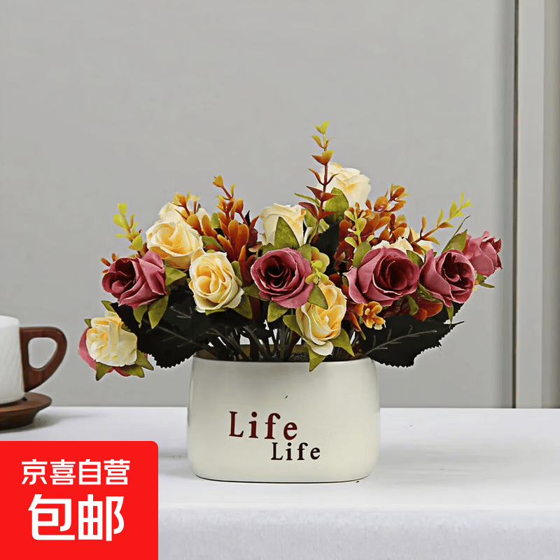 戴安娜玫瑰豆沙色花束+Life瓶9.9元，亨泰丰源蜜薯8.5斤14.99元，黄金百香果20元