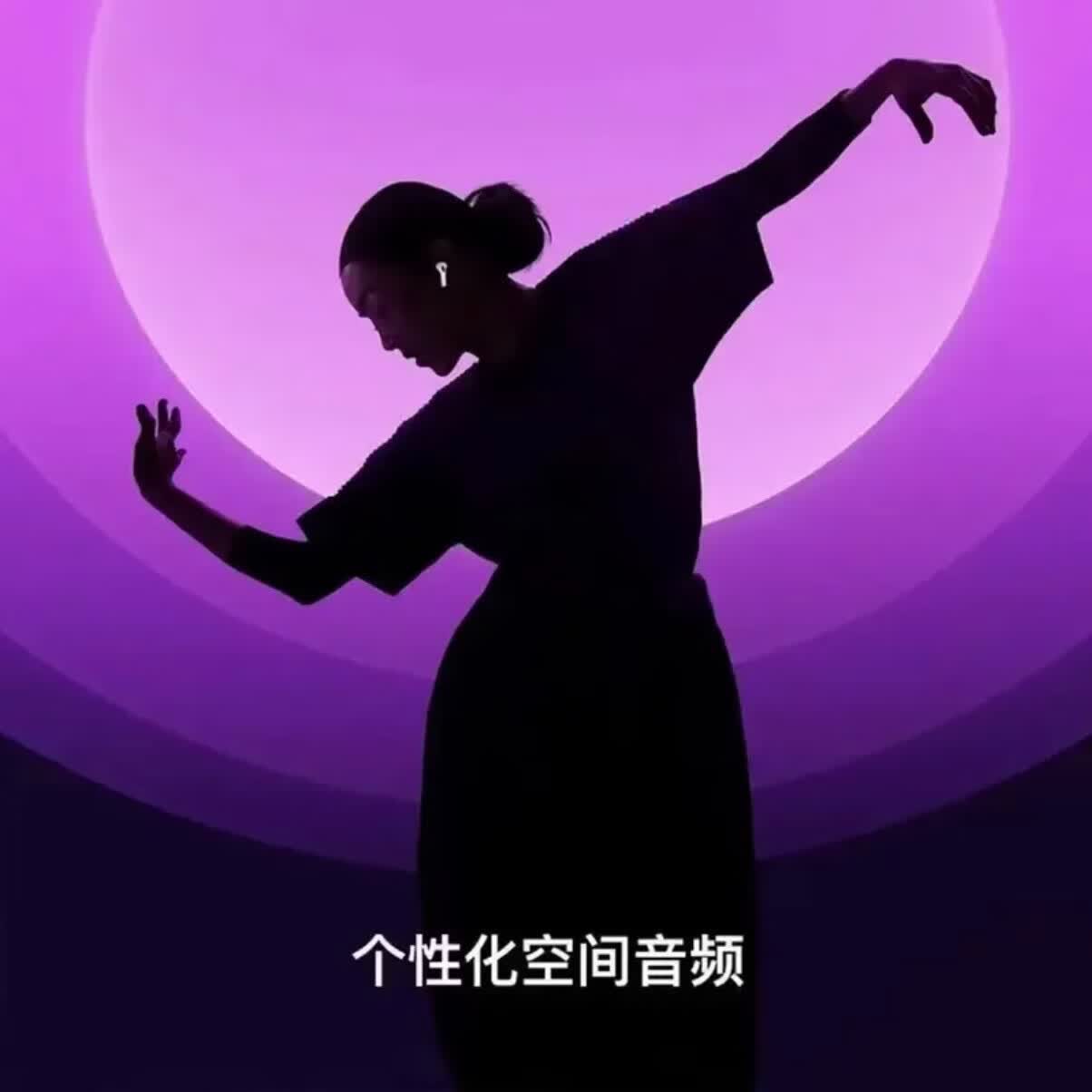 【限时优惠】充新国行适用于AirpodsPro3代2代1代主动降噪Airpods2代3代4代入耳式无线蓝牙耳机 Airpods4代 充新未使用【库存机】