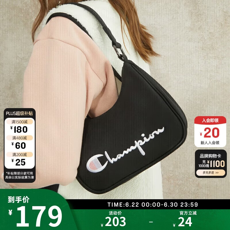 Champion冠军腋下包单肩包牛角包女春夏新款小肩包斜挎包 黑色 均码