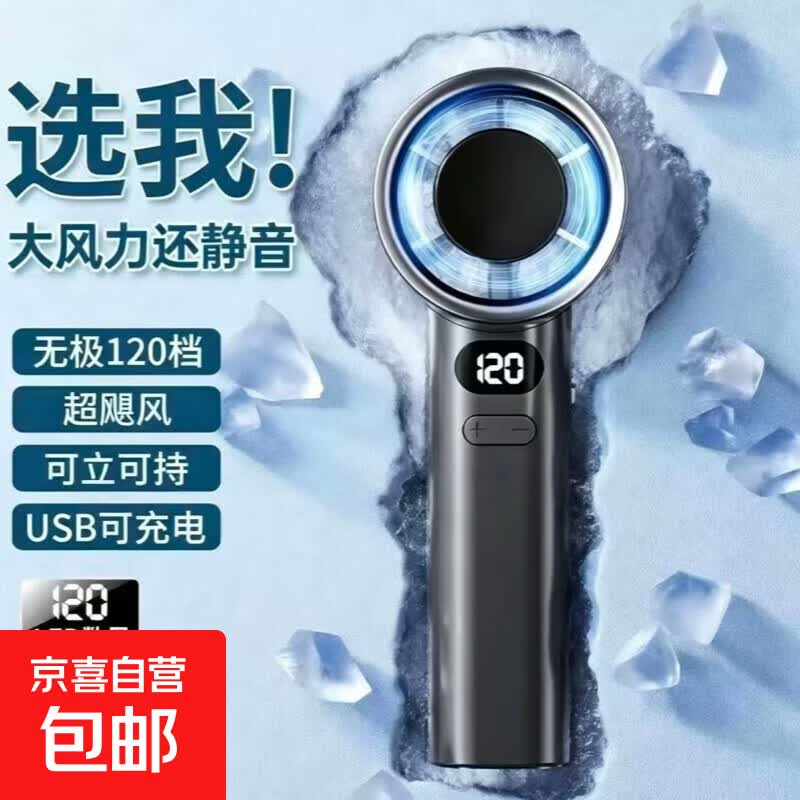 商品图片1