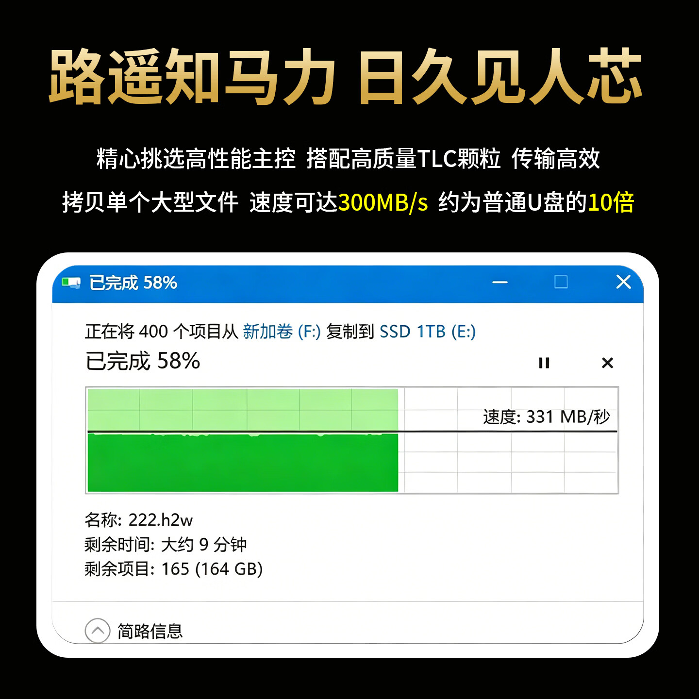 dahuaU盘 移动固态硬盘 S809系列 双接口Type-C/USB3.2 高速传输 大容量存储办公手机电脑两用 支持苹果 1T-固态U盘双接口【读速520MB/s】
