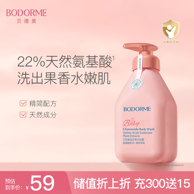 商品图片1