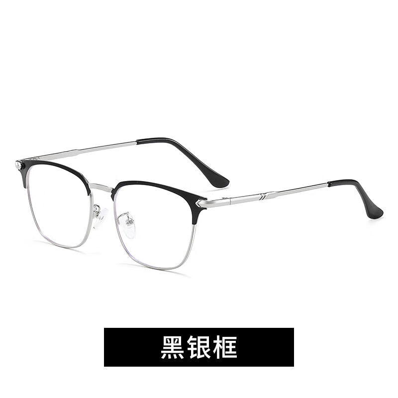 羽俙碧猫耳半框眼镜防蓝光半框眼镜女斯文复古理工男眼镜平光镜可配有