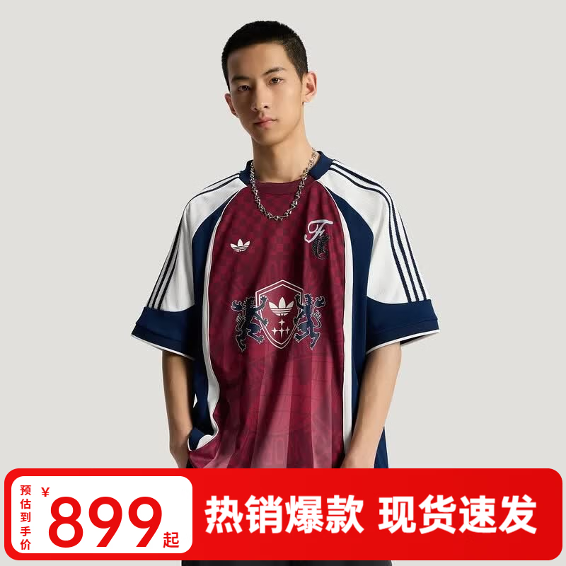 阿迪达斯（adidas）【劲浪体育】男子球衣风宽松运动短袖T恤KY2161 图色 XS