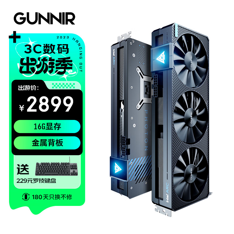 蓝戟(GUNNIR)Intel Arc A770 Photon 16G OC 2400MHz GDDR6超频版 游戏设计视频剪辑台式电脑独立显卡