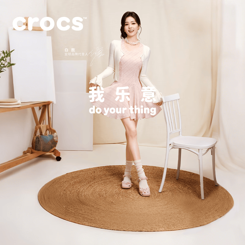 卡骆驰（CROCS）白鹿同款经典芭蕾鞋舒适轻便休闲鞋女鞋|211994 石英粉-6UR 36 /37(230mm)