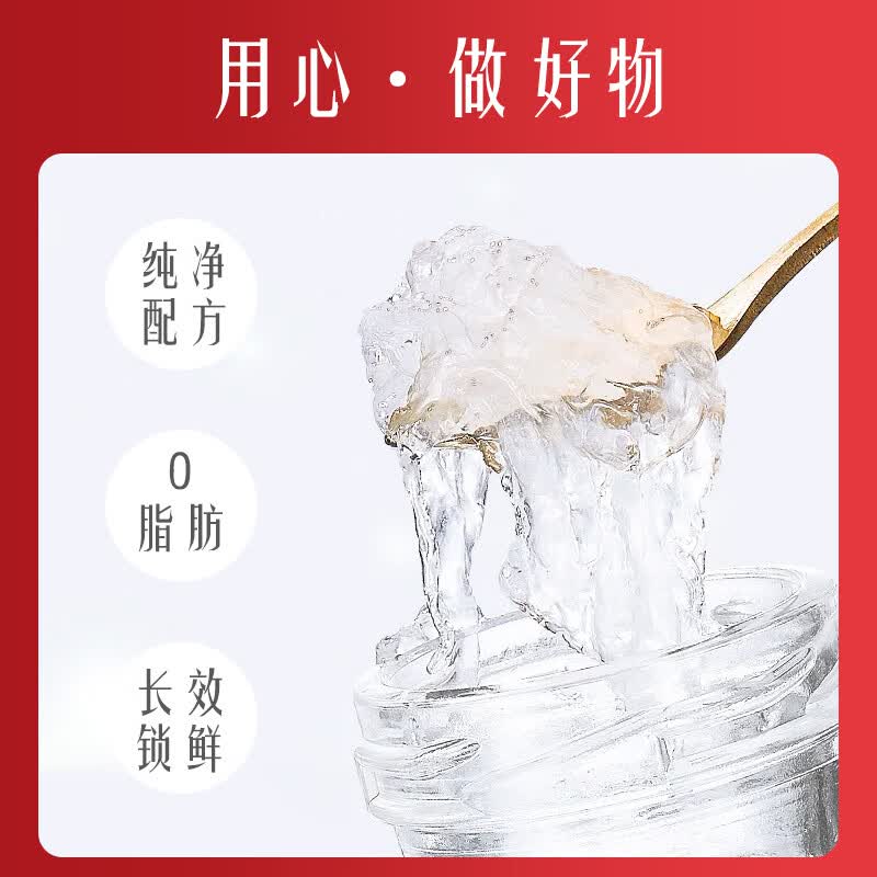 同仁堂燕窝 燕窝即食 孕妇燕窝礼盒 产妇坐月子补品送长辈 女士滋补品 【 40g*6瓶 】礼盒装