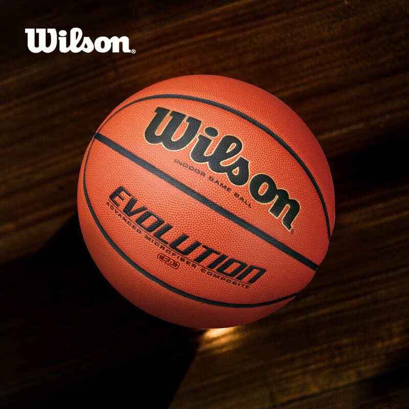 威尔胜（Wilson）NBA系列5号PU篮球青少年儿童6-12岁专用训练比赛男女节日礼物蓝球 Evolution【PU材质】1008301