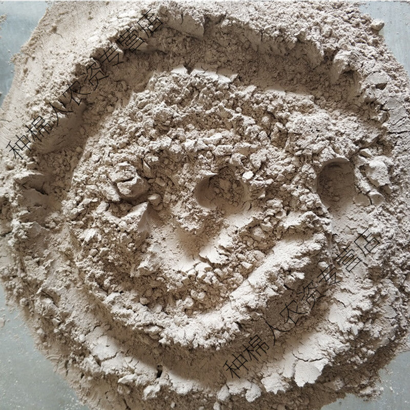 锅台炉心浇注材料炉膛专用耐高温炉灶用耐火水泥 【耐火混凝土】1斤