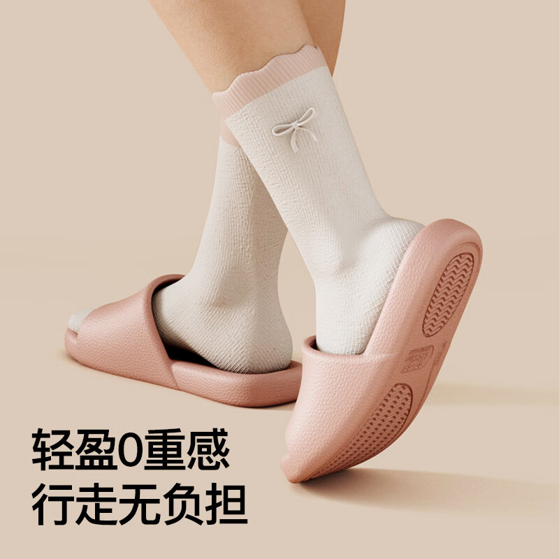 朴西新款拖鞋女款皮纹软底静音家居室内EVA防滑防臭浴室凉拖鞋男 浅沙色 【轻奢皮纹】 37-38