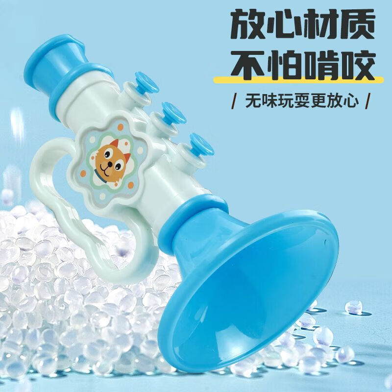 早教机儿童玩具可吹口哨3岁宝宝迷你唢呐吹吹乐民族吹奏迷你口琴宝宝吹吹乐 【高品质】粉色喇叭(配挂绳)