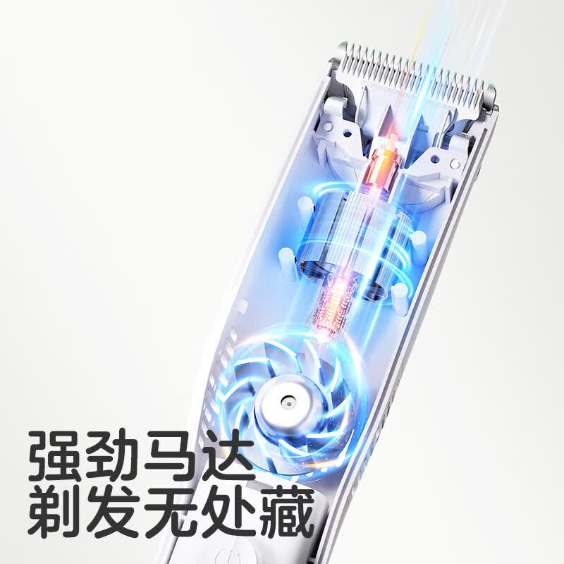 可优比婴儿自动吸发宝宝理发器低噪防水儿童剃头电推剪子 【透明盖升级款】吸发理发器-慕白