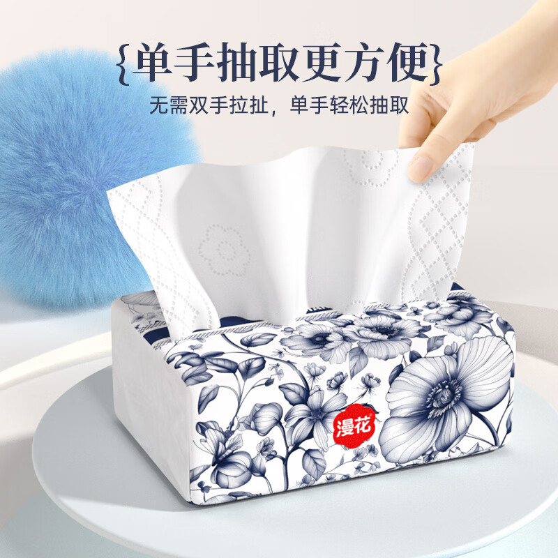 ��������ֽ����ֽʵ��װ�ͽ�ֽ����ֽ��ͥװӤ������ �����ֽ��280��*8����