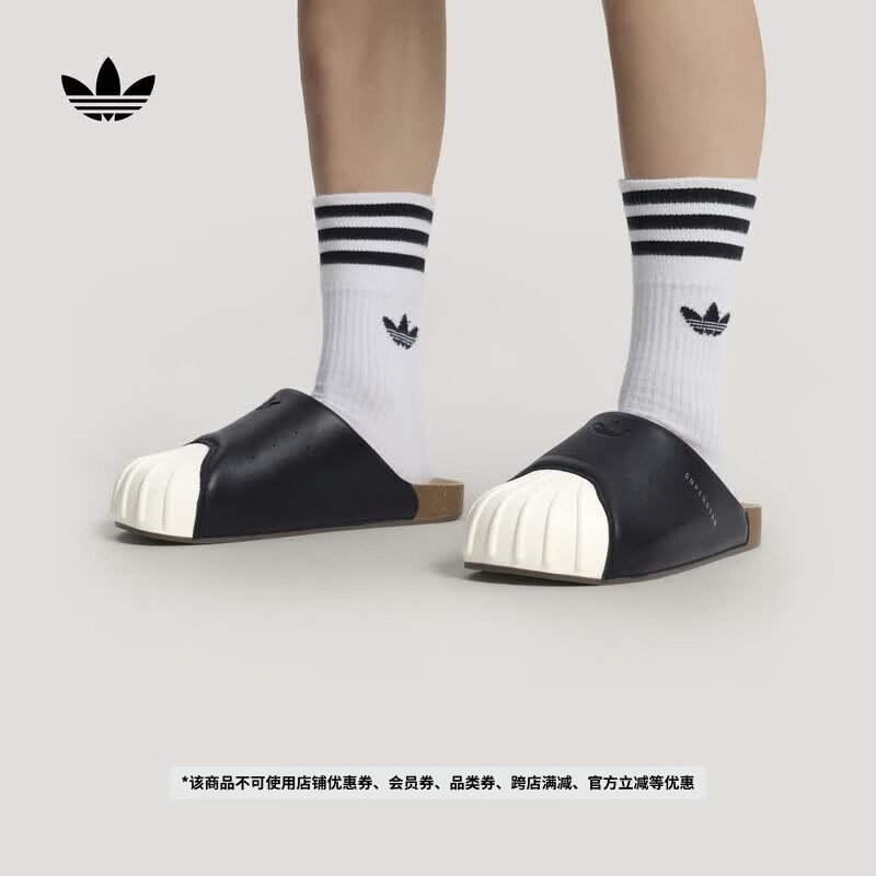 adidas ADIMULE SUPERSTAR贝壳头拖鞋穆勒鞋男女阿迪达斯三叶草   黑色/汉玉白   44