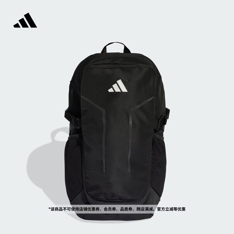 adidas日常通勤实用电脑包运动双肩背包男女新款阿迪达斯官方   黑色/白色   NS(均码)