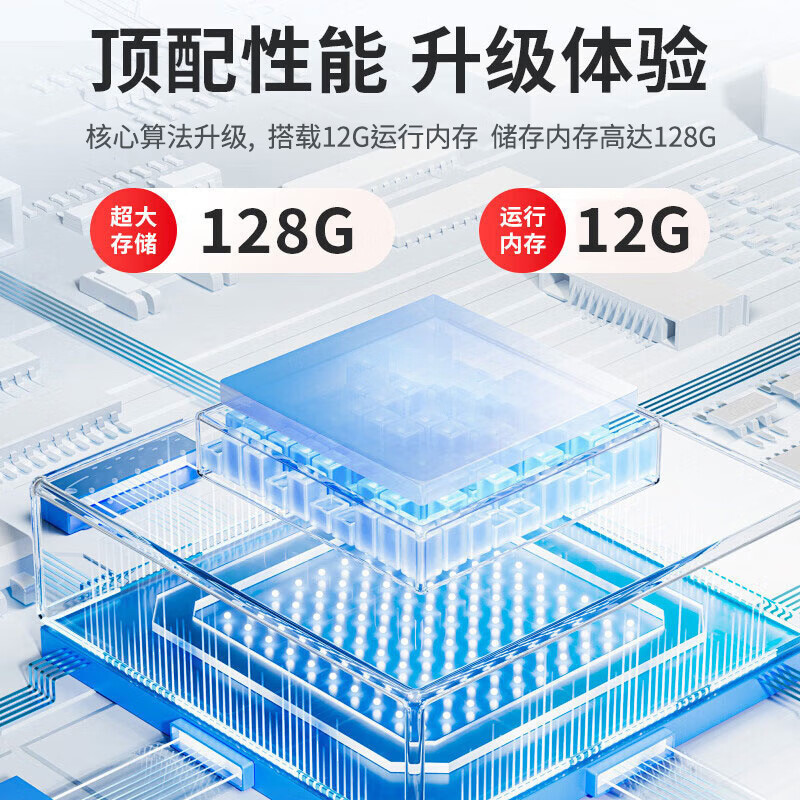 HUWYLE直营华为手机适用2026款电话表手青少年学生儿童定位全网通初高中 升级版【韵律黑】128G内存