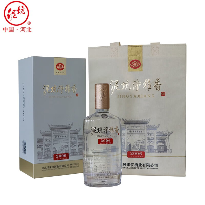 泥坑净雅香2006浓香型白酒39度五粮酿造陈年老窖固态法纯粮酒礼盒装
