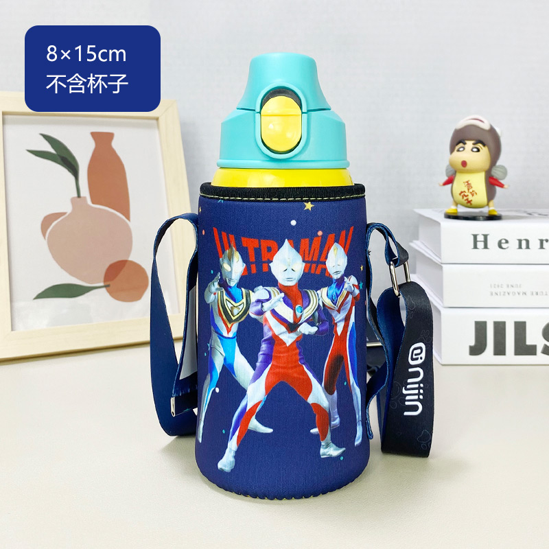 600ml斜跨卡通水杯套袋隔热背带便携防摔杯子套 蓝色奥特曼600ml