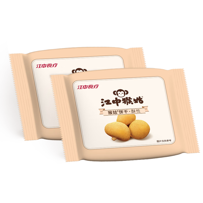 图 7