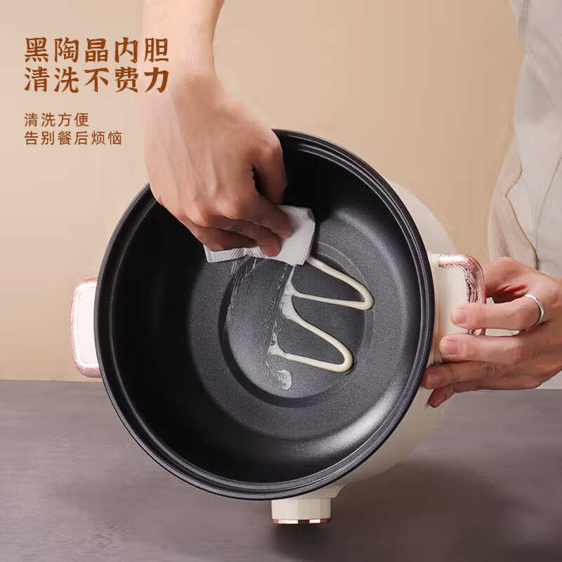 翰乐电煮锅多功能锅蒸煮煎炒一体电热锅家用电火锅宿舍学生煮面锅电饭锅不粘锅插电迷你小电锅配蒸笼 3.5L 多功能锅【送蒸笼】适合1-6人 国货正品【煮/蒸/炒/涮】三挡大火力