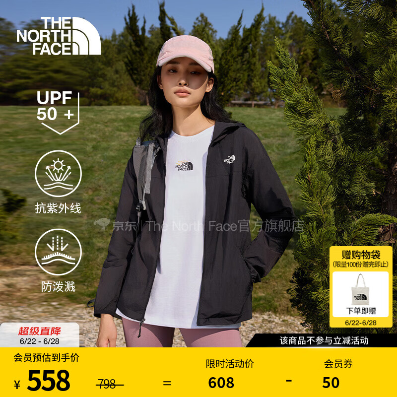 北面（The North Face）【溯水系列】防晒衣女NYLON防泼溅多效衣UPF50+户外26新品|8JSW JK3/宇宙黑 M /160