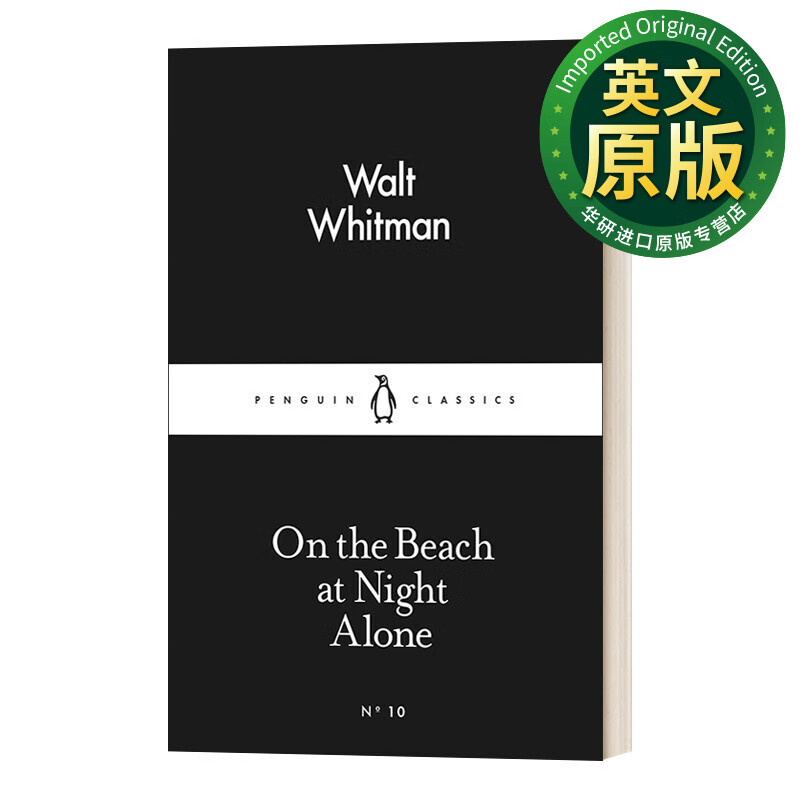 沃尔特·惠特曼 夜里独自在海滩上 whitman, walt 英文原版 on the