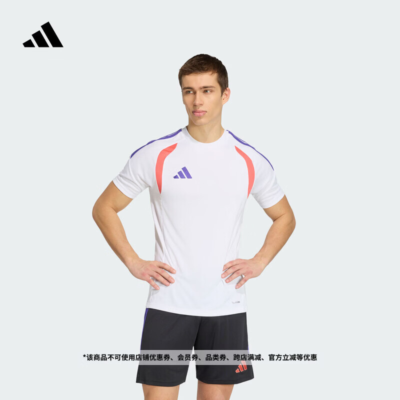 adidas速干舒适修身足球运动短袖球衣男装夏季新款阿迪达斯官方   白色/紫色/半漩涡荧光红   XL