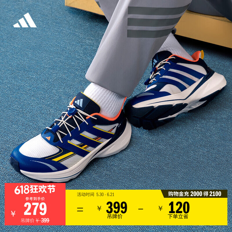 adidas男女儿童LIGHTDART LT闪电镖畅跑版网面透气运动鞋阿迪达斯   亮白/皇家蓝/亮橙黄   34