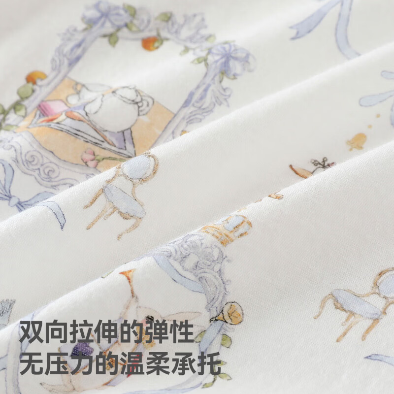 贝肽斯婴儿衣服夏季薄款新生儿男女宝宝纯棉连体衣a类透气外出童 蓝调茶宴 52cm