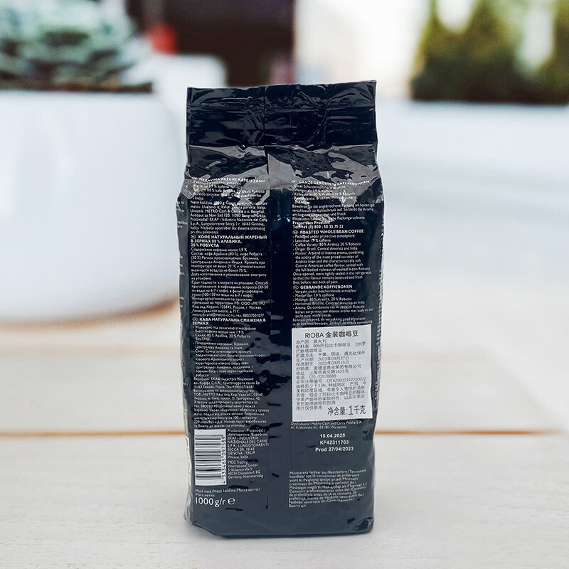 瑞吧(RIOBA)麦德龙意大利进口RIOBA瑞吧金装咖啡豆ESPRESSO意式特浓 1KG 1kg