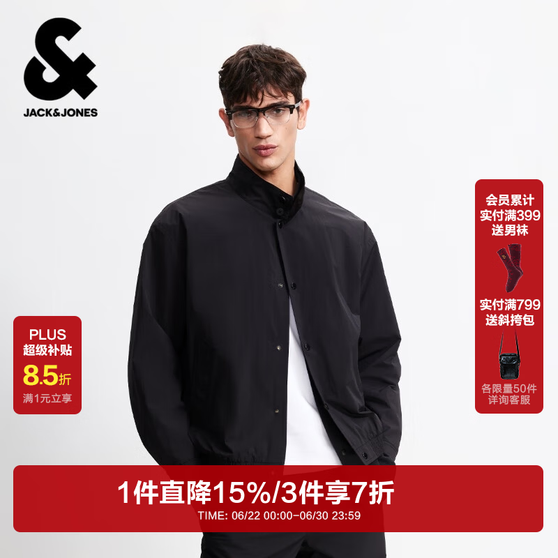 杰克·琼斯（JACK&amp;JONES）男装26年春秋季新款哈灵顿外套男士商务潮流休闲风行政夹克高级感 E40黑色 常规 M （175）