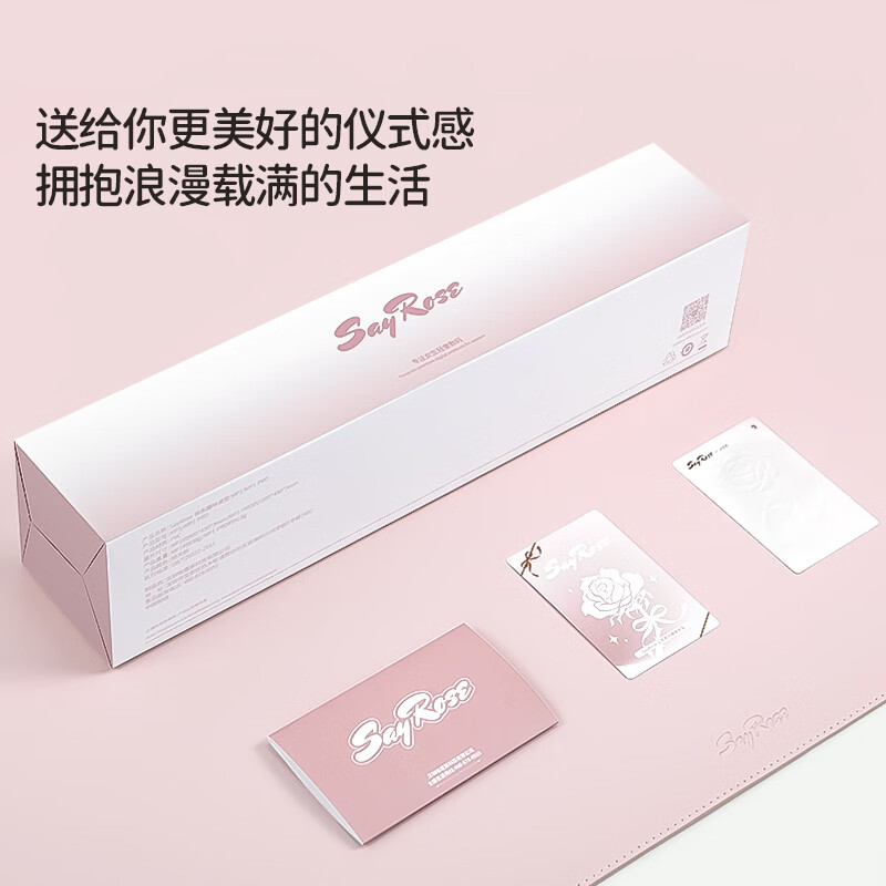 SayRose的礼物萌系鼠标垫桌垫超大号台式笔记本电脑卡通可爱精致女生粉色桌面垫 女生闺蜜生日情人节礼物 MP1 PRO-少女粉【长120X宽43cm】 【超大号+科学漫反射护眼+耐脏易清洁+纯手工封边】