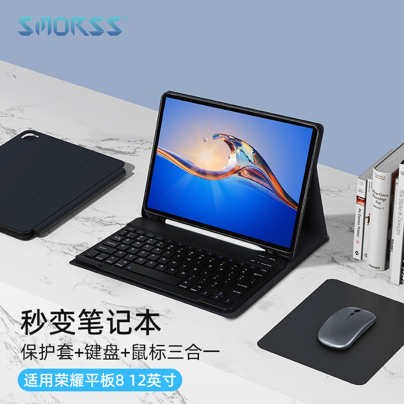 有什么软件可以看平板电脑配件历史价格|平板电脑配件价格走势图