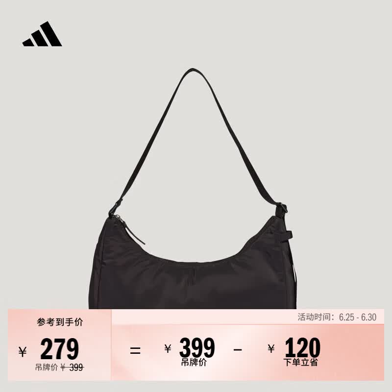 adidas SOFT LUX轻柔雅 气质休闲斜挎包单肩挎包女新款阿迪达斯   暗咖色   均 码