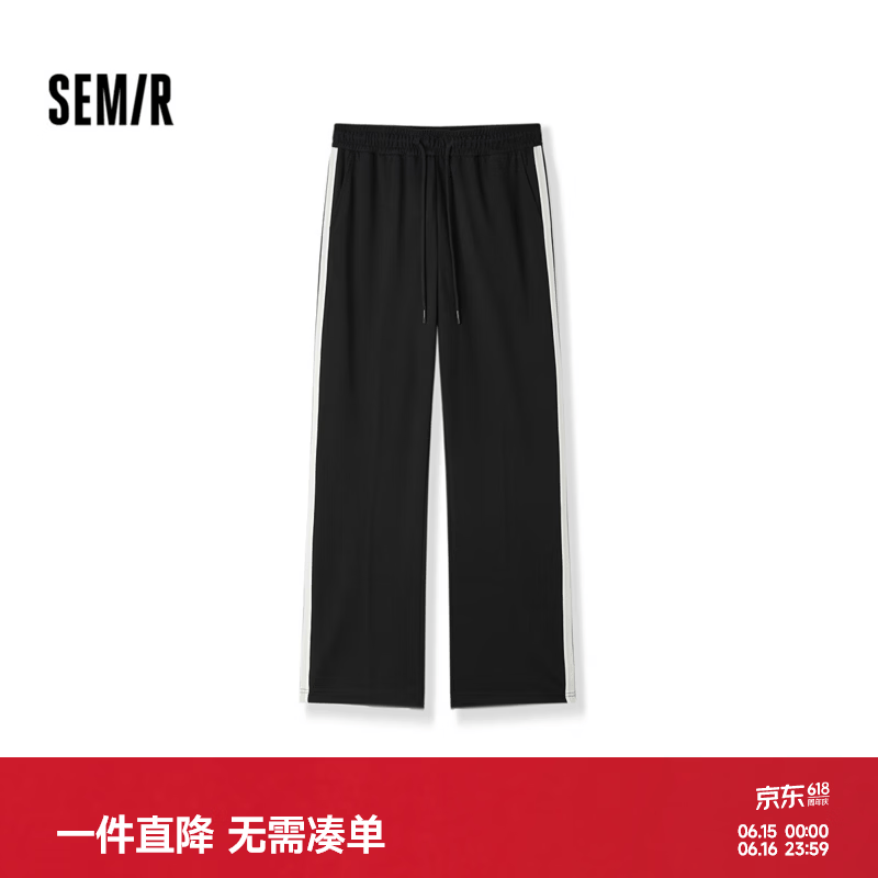 森马（Semir）休闲裤女松紧腰撞色阔腿裤显腿长秋季时尚女生抽绳卫裤运动风 黑色90001 XL