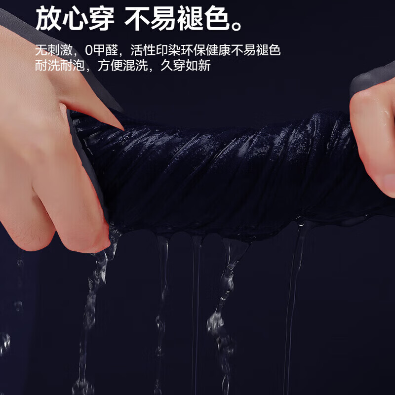 雅鹿纯棉抗菌防螨男士平角内裤夏季透气中腰 黑色+宝蓝+深灰 【3条装】 5XL 【170-190斤】