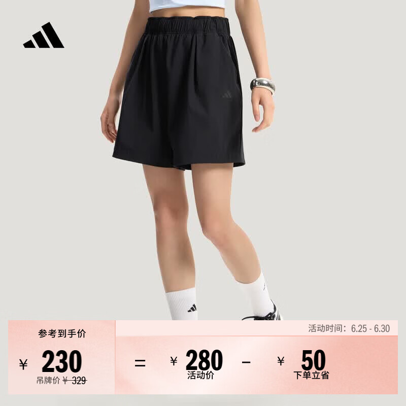 adidas凉感百搭亲肤梭织宽松休闲短裤女装夏季新款阿迪达斯轻运动   黑色   XL