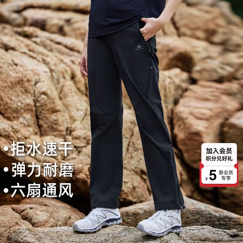 拓路者六扇门软壳裤男户外裤徒步登山裤男士春夏运动长裤子透气防风防雨 黑色-三季款 3XL