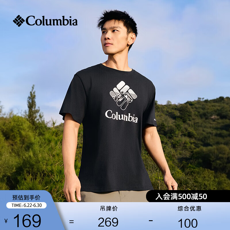 Columbia哥伦比亚户外26春夏新品男女时尚圆领短袖运动T恤AE2362 011 黑色 L (180/100A)
