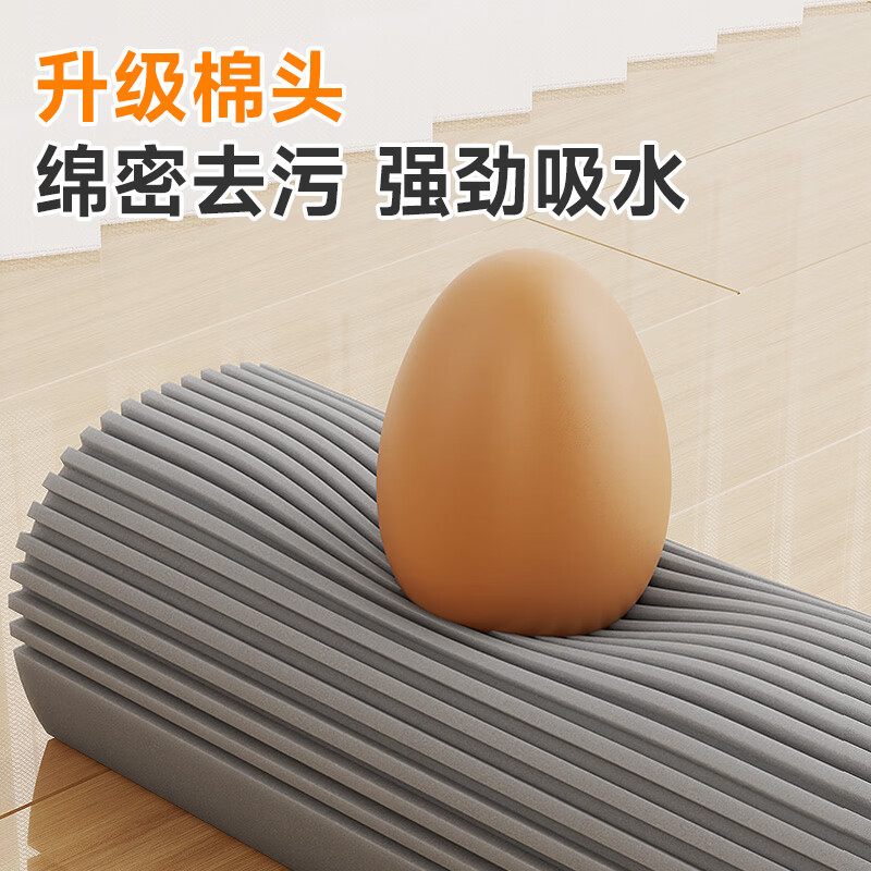 佳帮手海绵胶棉拖把家用一拖净免手洗2026新款吸水墩布拖布拖地神器 【包邮】二次挤水 | 38cm拖头 | 共2棉头