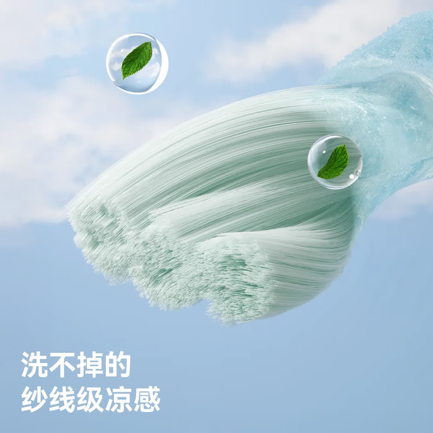 贝肽斯薄荷夏凉被春夏季母婴儿童空调被子薄款盖毯单双人可机洗抗菌被子 凯莉密境【薄荷清凉 10A抗菌】 150cm*120cm