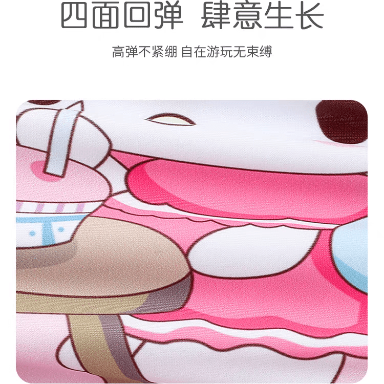 迦图鲮库洛米儿童泳衣2026夏季新款宝宝连身游小童海边沙滩速干晒女童 25-13库洛米花边连身泳衣赠帽和袋子 100 正常体型按照身高85-95cm