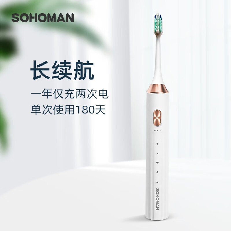 京东数码家电 2023-01-28 - 第30张 | 最新购物优惠券 京东数码家电 2023-01-28 - 第30张 | 最新购物优惠券