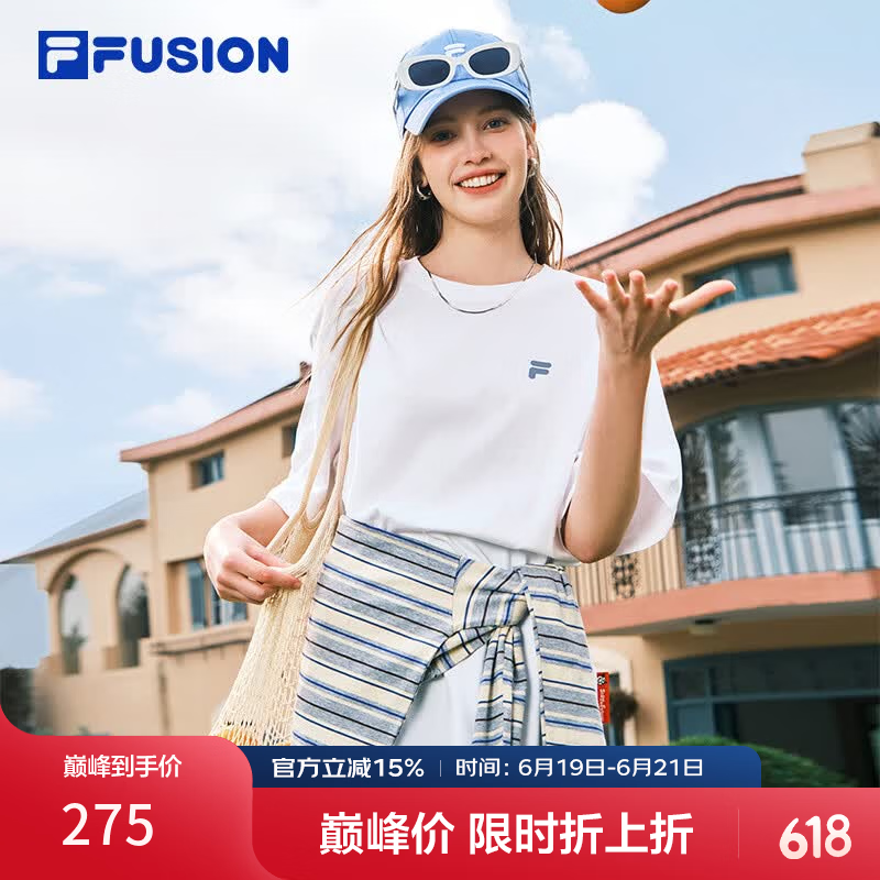 斐乐 FUSION斐乐潮牌多彩章昊同款情侣针织短袖2026春新款纯棉凉感T恤 标准白-WT S 165/88A/S