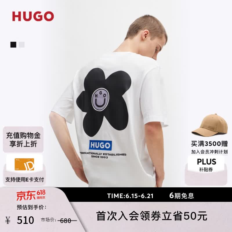雨果博斯HUGO【父亲节礼物】【100%棉 男女同款】艺术图案装饰棉质T 恤 100-白色 L