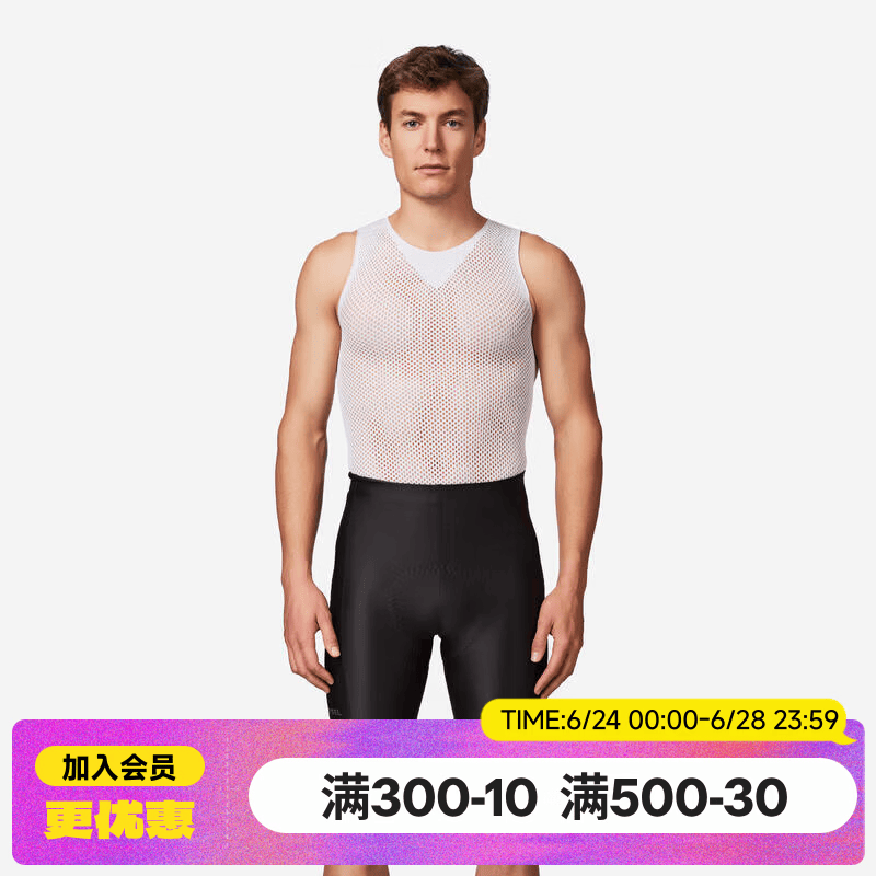 迪卡侬公路骑行裤男士自行车骑行短裤内裤骑行装备 新款基础款骑行短裤 XL